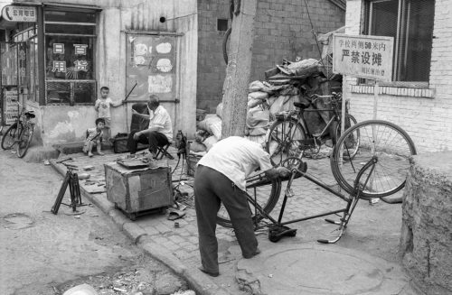 02-01-010606-15-pekin