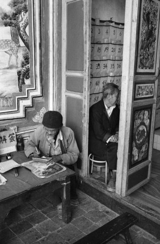 19-980503-29-ecrivain-chinois