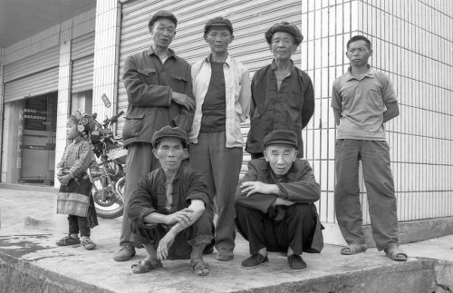 32-2005-05-chine-miao-439-copie