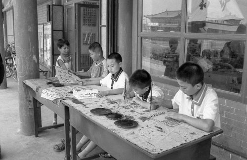 35-2001-05-chine-268-copie