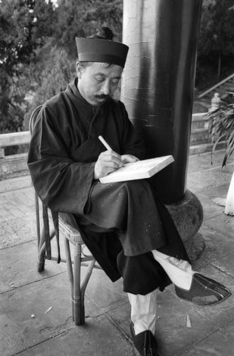 66-2005-05-6-taoiste-ok